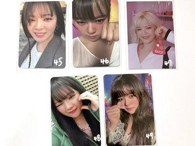 定延 小卡堆 💚