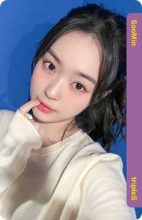 S6 BB335