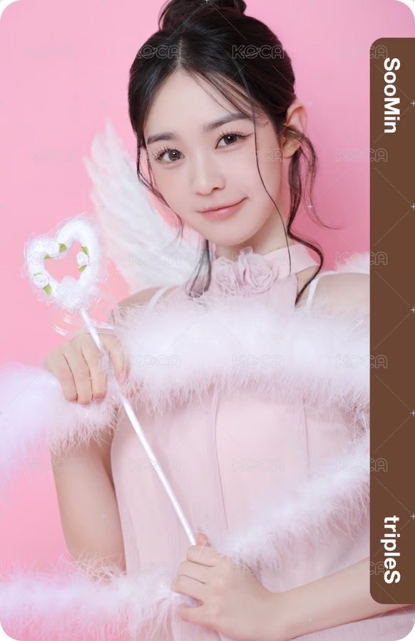 S6 BB328