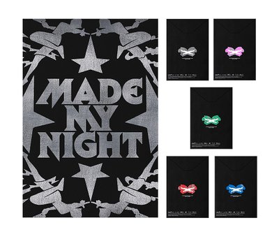 fim Made My Night 特典+單封