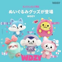 日版大娃