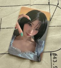 比心紗