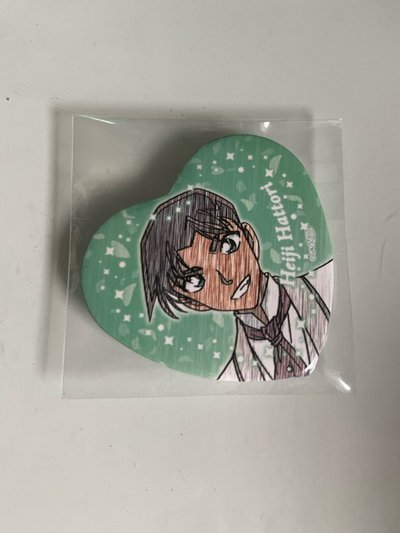 平次愛心徽