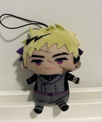 Vanta