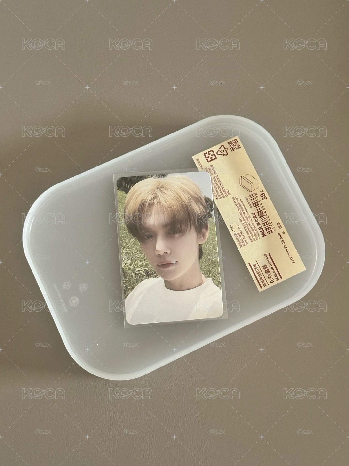 電子專 竣