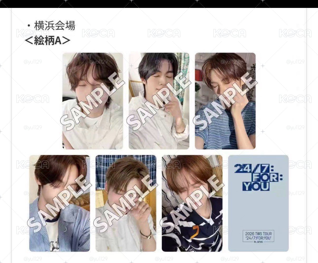 忙忙