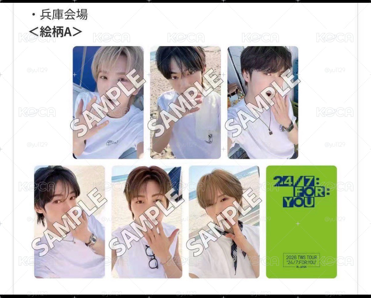 忙忙場限