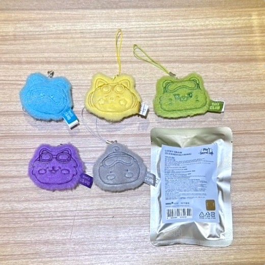 FIM'S SECRET LAB 鑰匙圈吊飾 cleaner keyring 