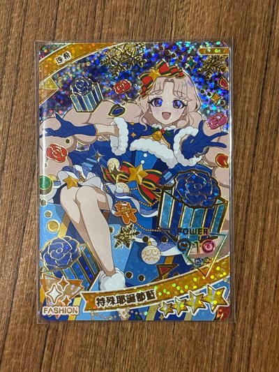 偶像公主卡套｜61*88mm｜厚款50入｜全新未拆