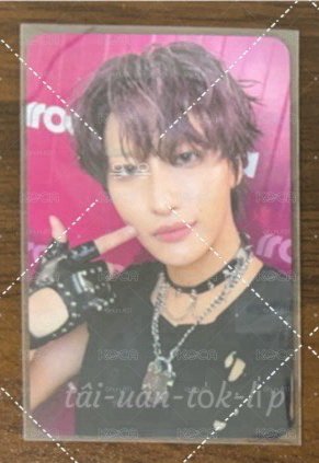 ATEEZ 搖滾星卡 現貨 可速出