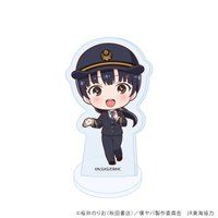 立牌 