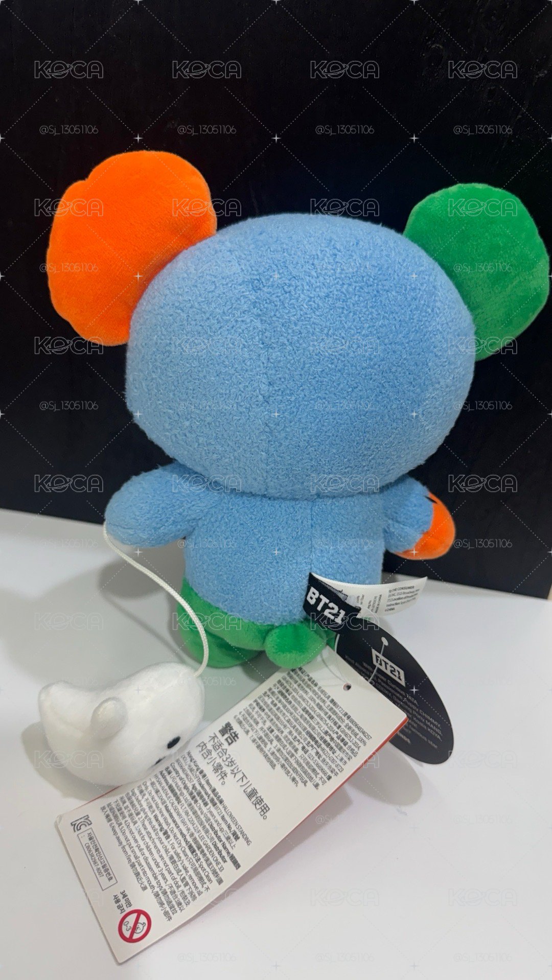 BT21 KOYA萬聖節🎃版本