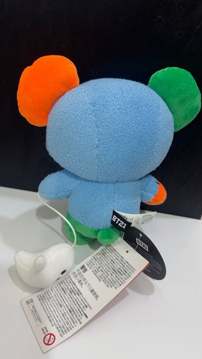 BT21 KOYA萬聖節🎃版本