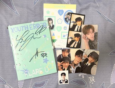 FLARE U 親簽專 全專 含特典卡