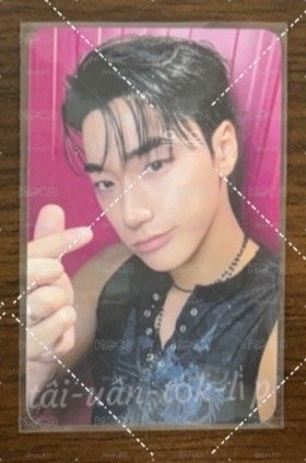 ATEEZ 無袖哈特崔傘咪 現貨 可速出