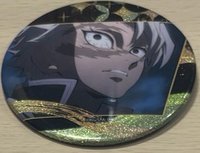 徽章 