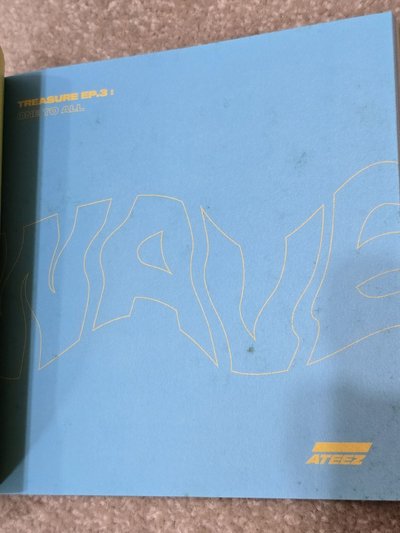 One to All 全專 Wave ver.