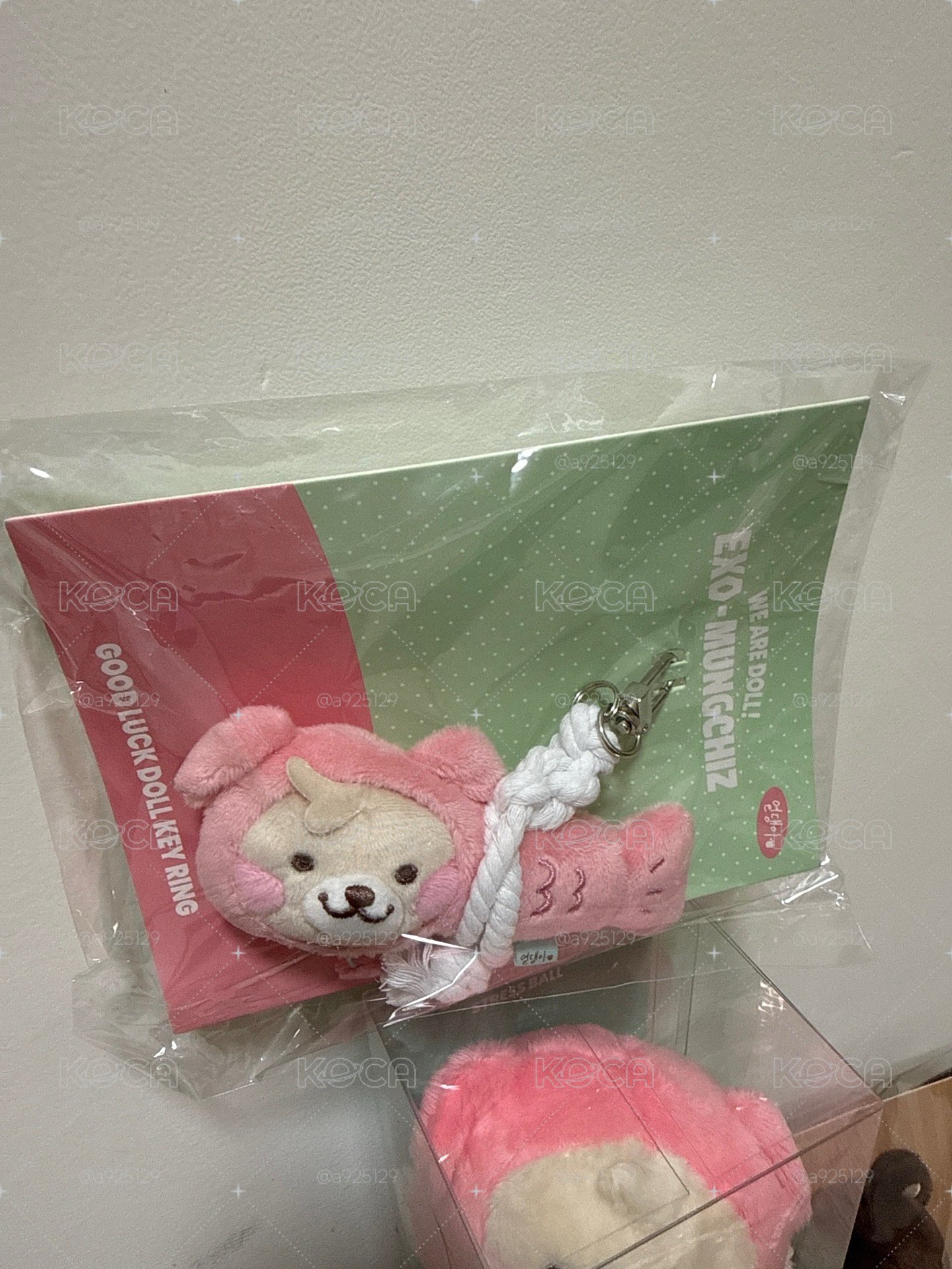 燦狗幸運吊娃