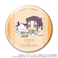 三麗鷗 x 藥師少女 Q版 徽章 
