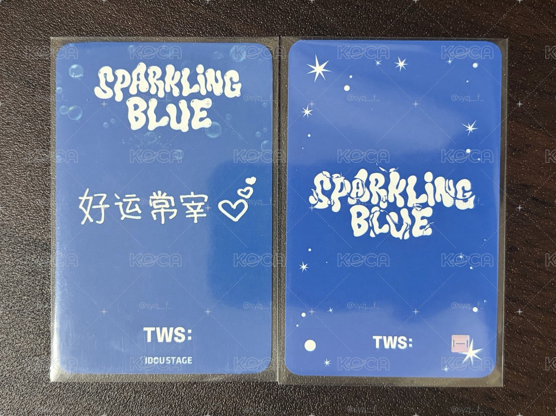 英宰 迷一幸運卡兩張