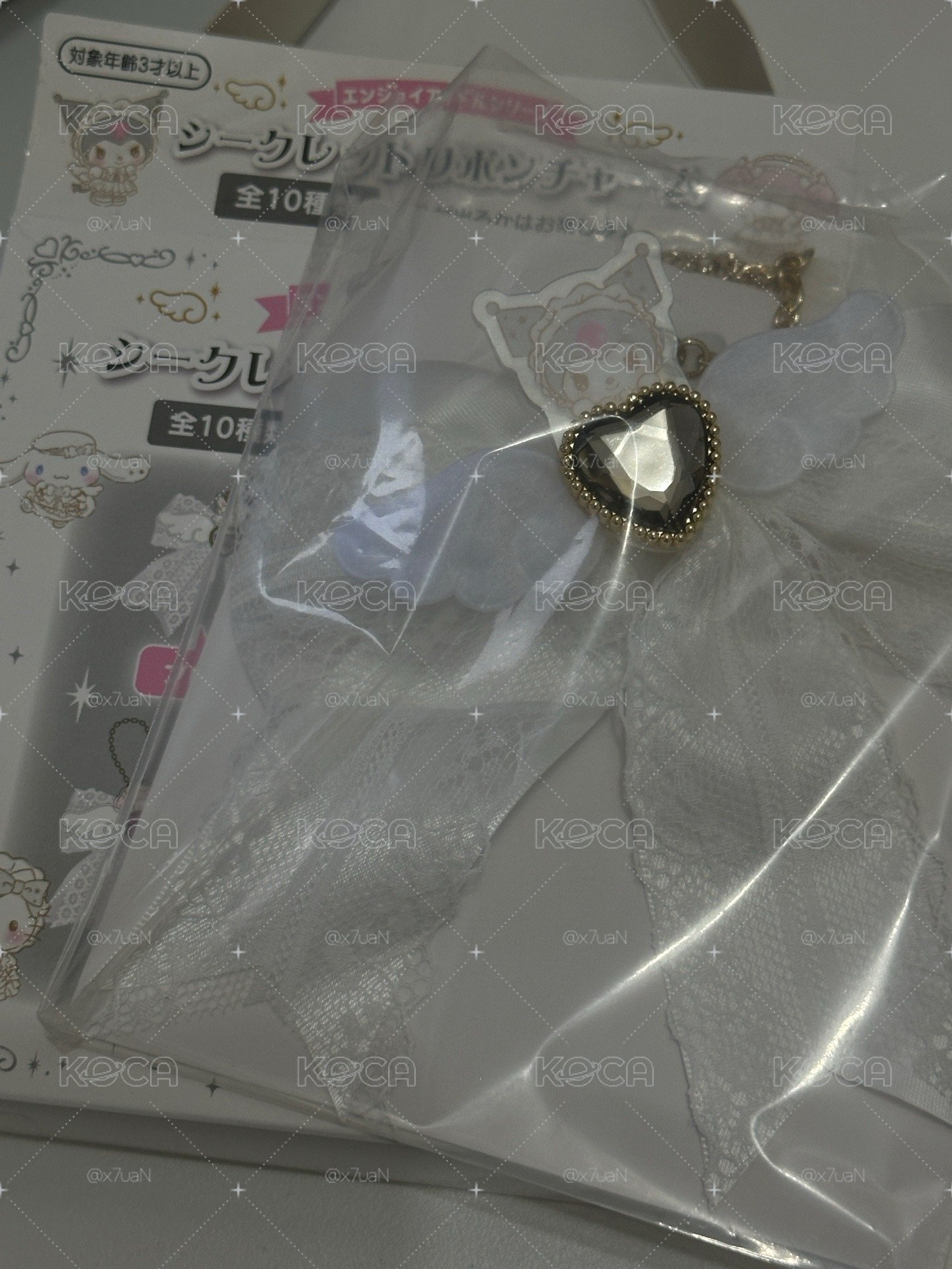 庫洛米天使手燈鏈