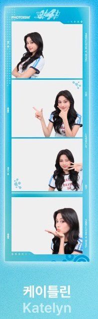合照款_Katelyn