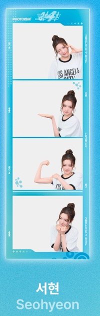 合照款_Seohyeon