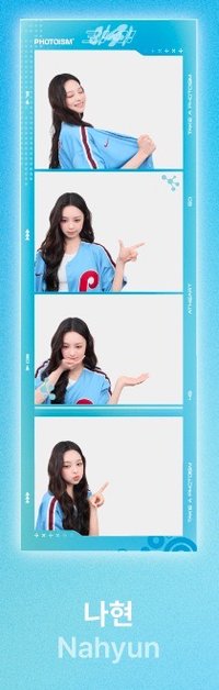 合照款_Nahyun