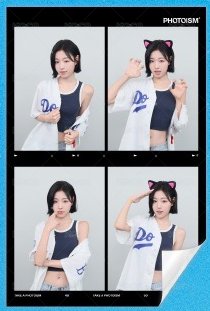 大張_Arin