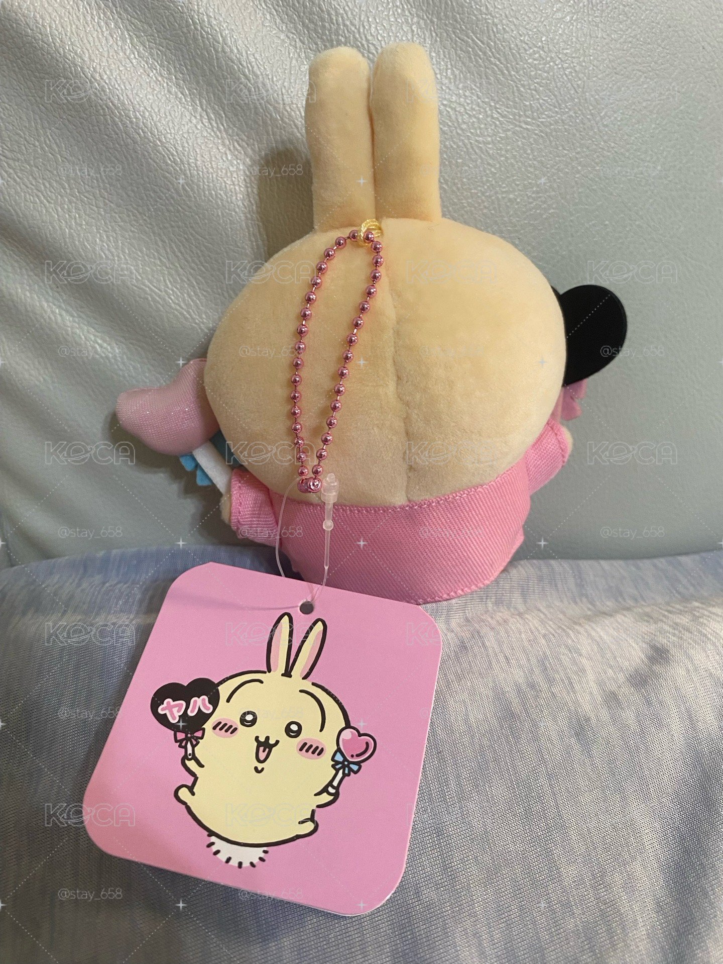 應援兔兔🐰（代友售）