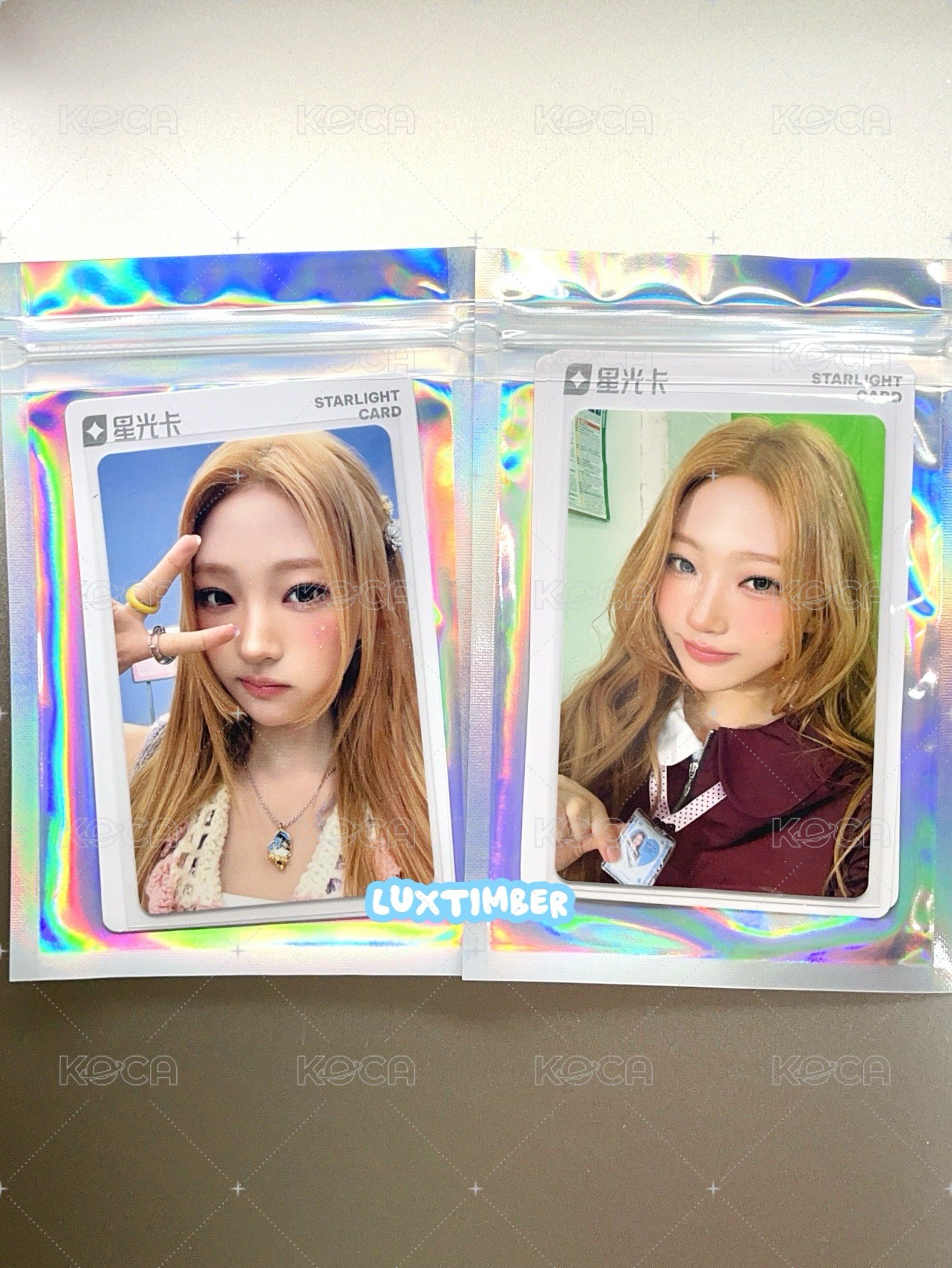 3+4星