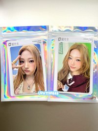 3+4星