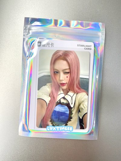 CARMEN 星光卡