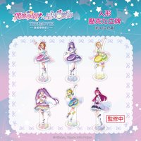 偶活星光聯動電影 立牌
