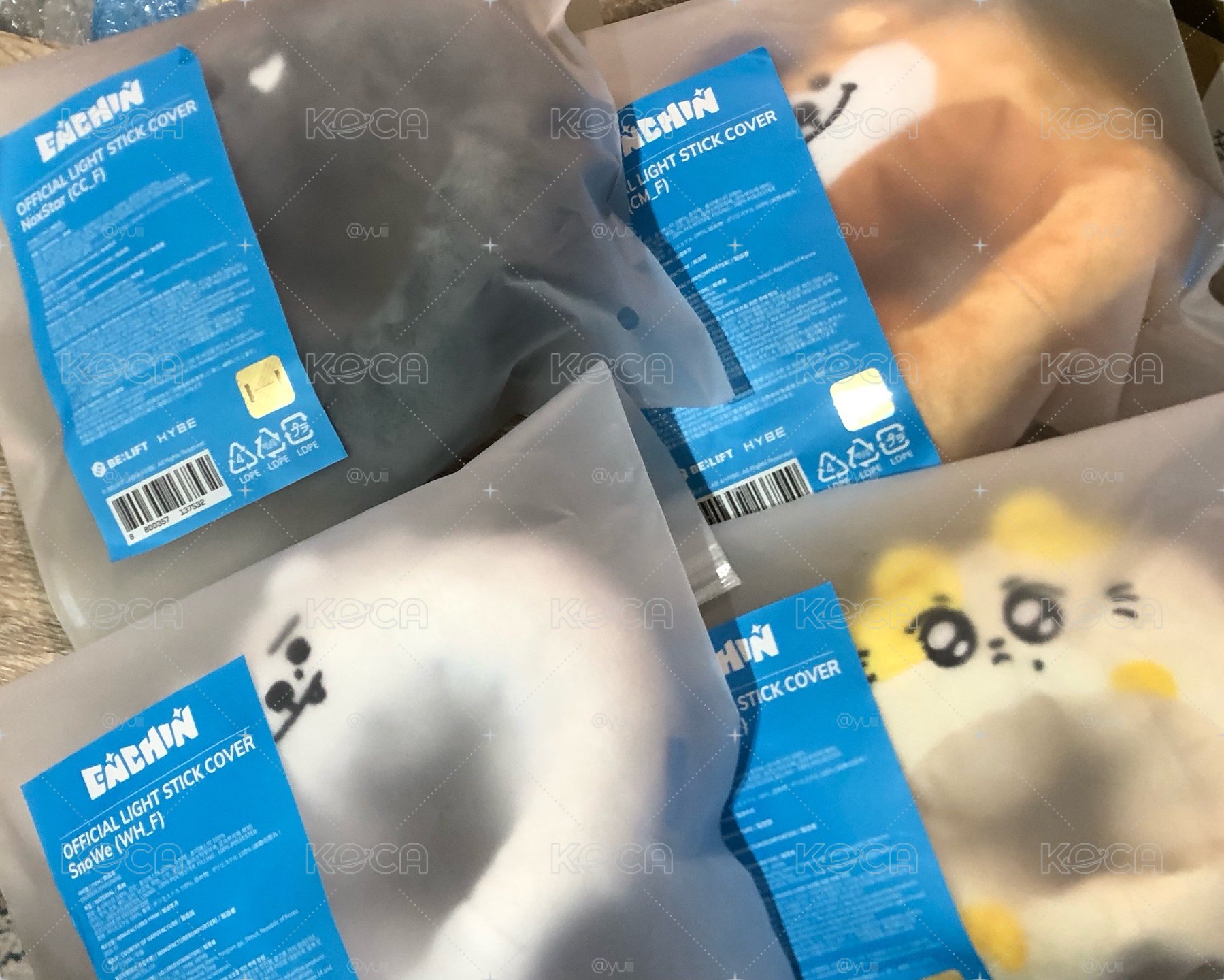 (現貨）Enhypen全新二代手燈 手燈套