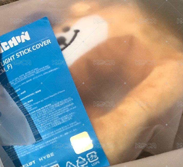 倫手燈套