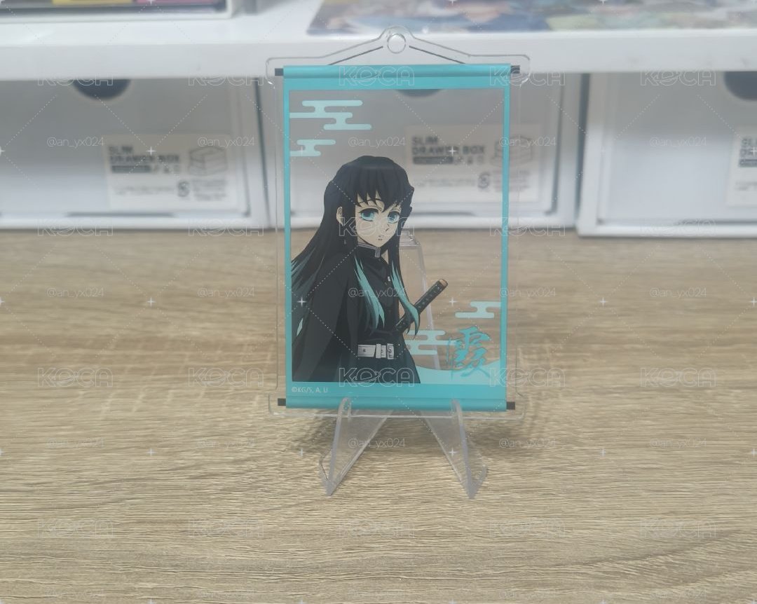 時透透卡鑰匙圈