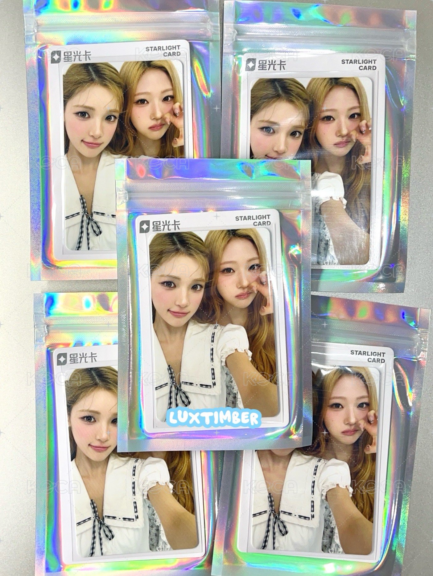 yuha+stella
