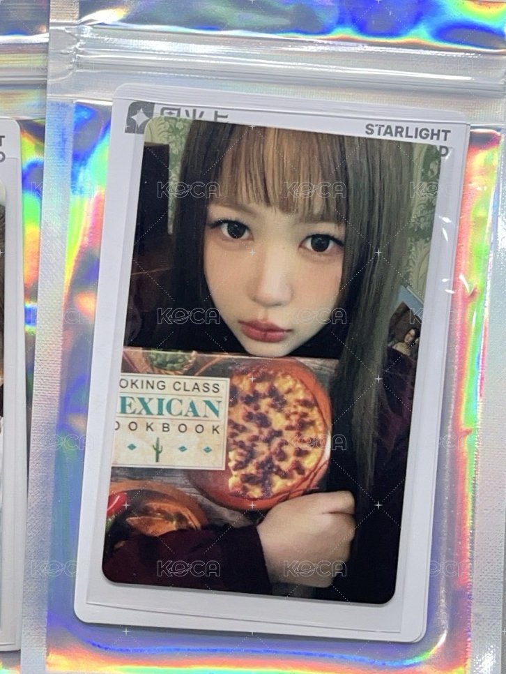 4星Yeon