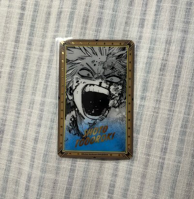 我英周邊
