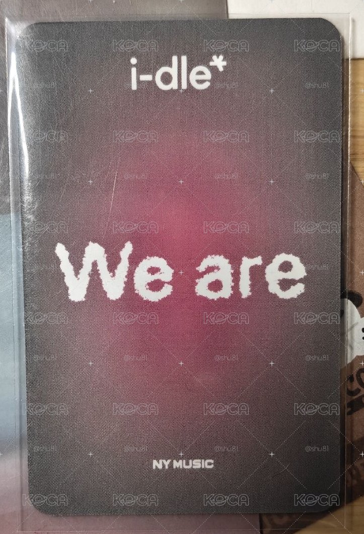 We are放大鏡妮
