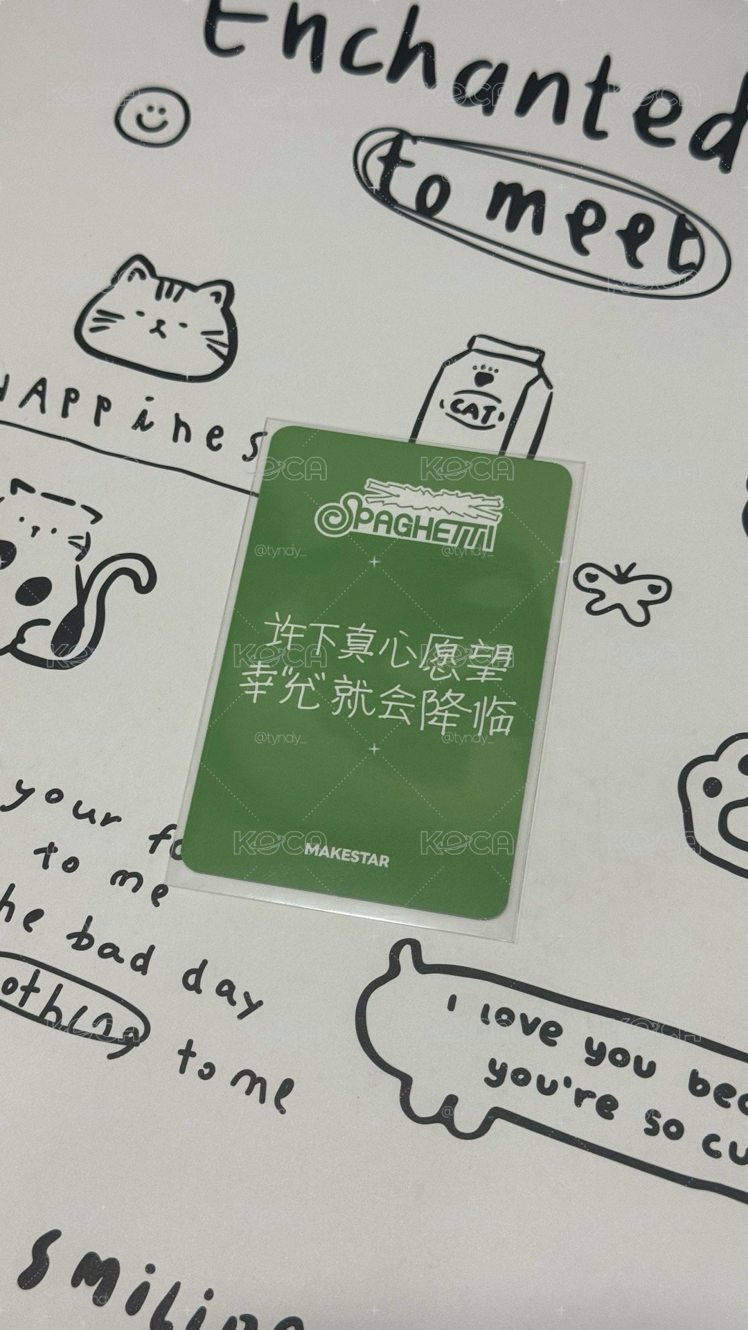 許下真心願望 幸允就會降臨
