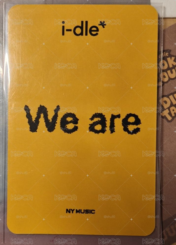 We are 凝視妮