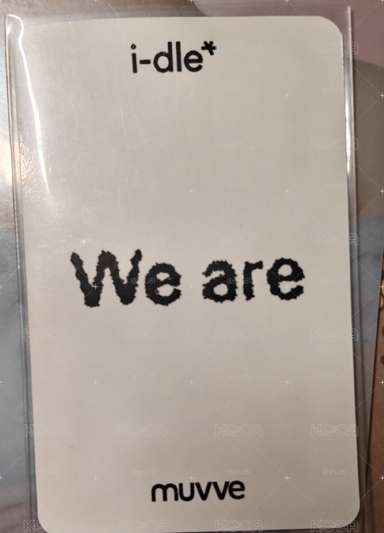 We are 貓爪妮