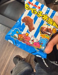 🍓