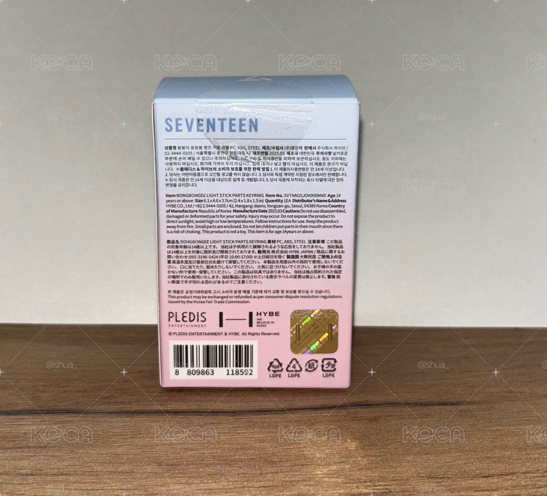 蹦蹦替換頭吊飾