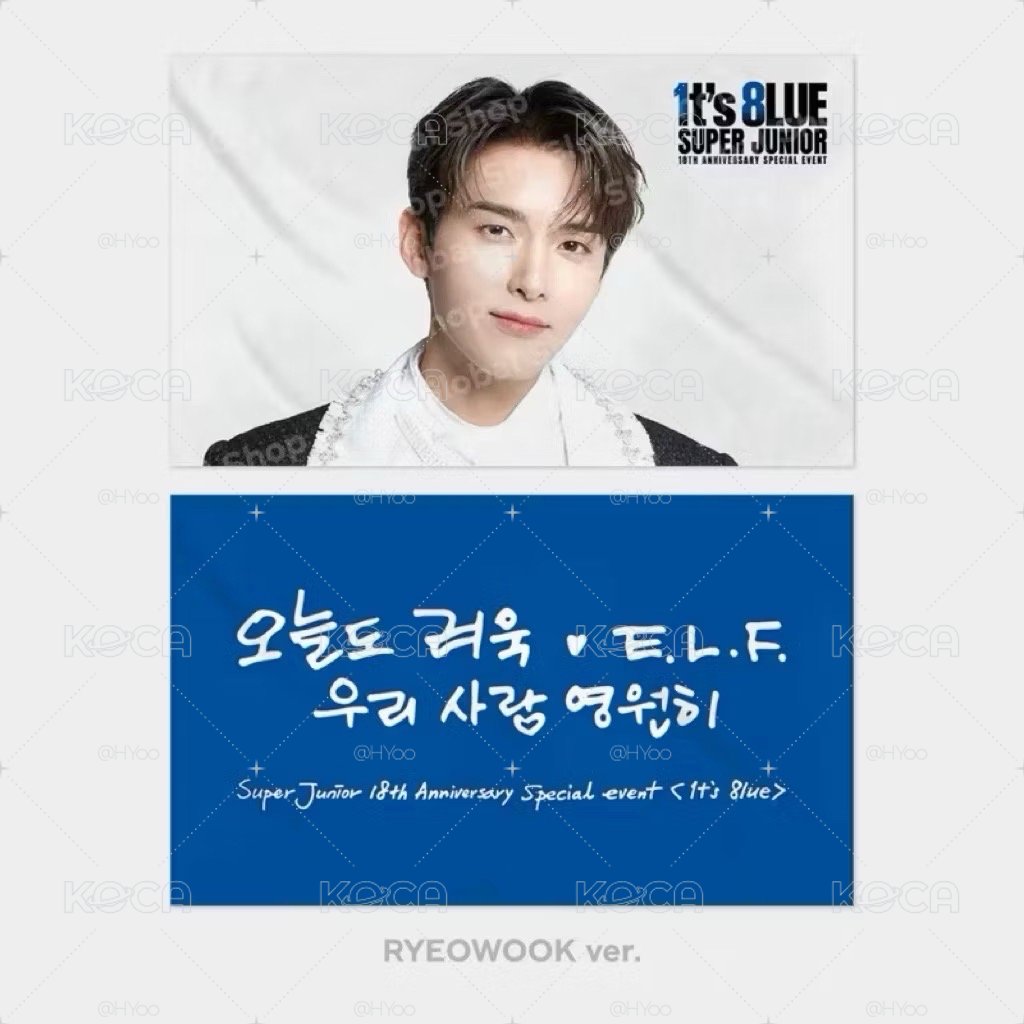 SUPER JUNIOR 厲旭 禮包 小卡 手幅 