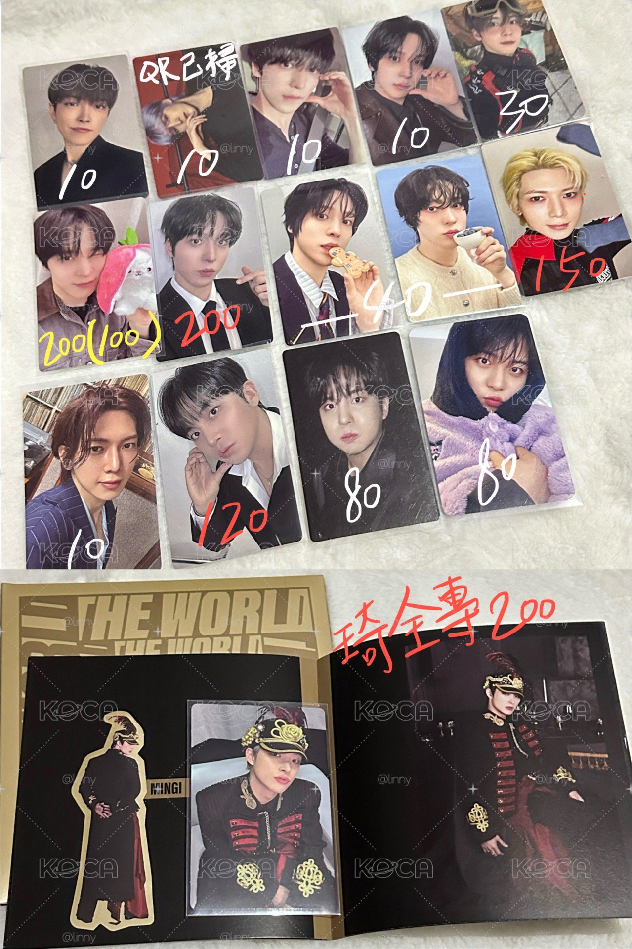 ATEEZ(多潤