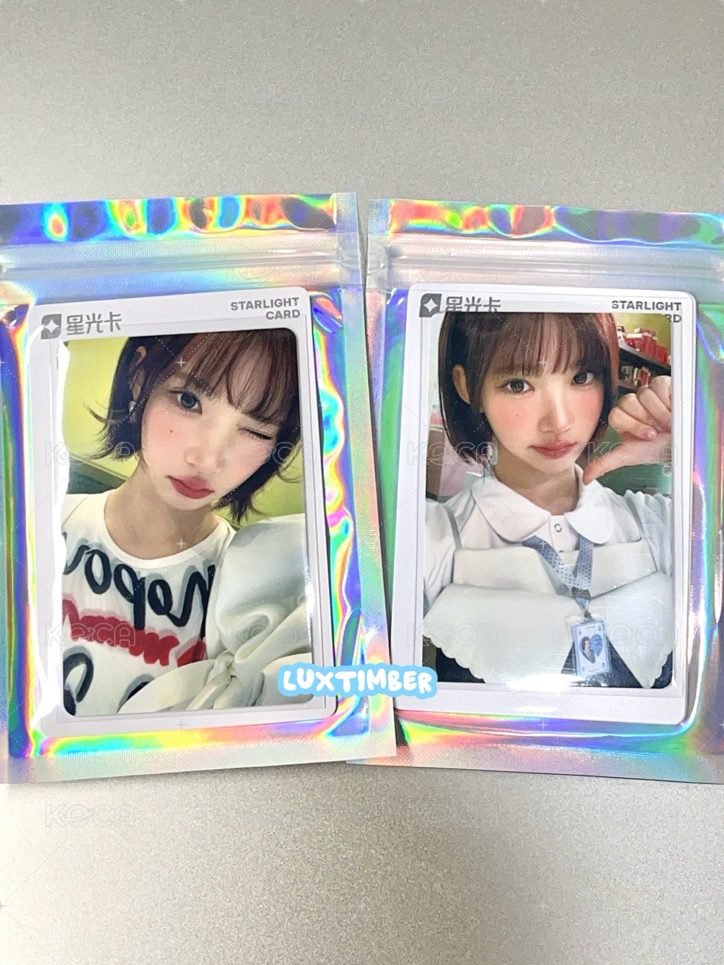3+4星
