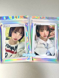 3+4星